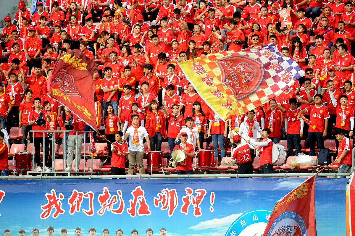 2016年09月17日,吉林省延边朝鲜族自治州,2016中超第25轮,延边富德vs