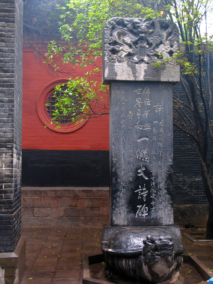 洛阳市如何制定旅游服务标准