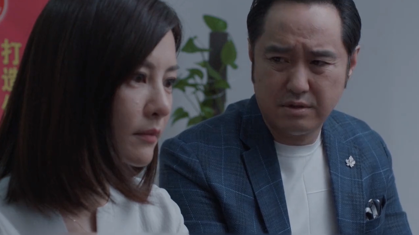 少年派大结局:三一继承家产,钱父认清后妈真面目,跪求裴音原谅