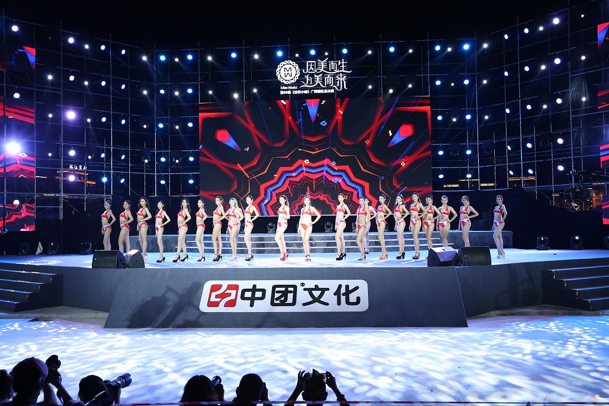 一次感人经历：我如何帮助了一位摔倒的老人