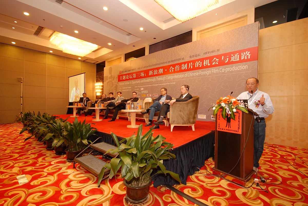 第二届粤港澳复材结构学术研讨会 吴智深教授钢筋混合增强混凝土及预应力混凝土结构创新及应用讲座心得