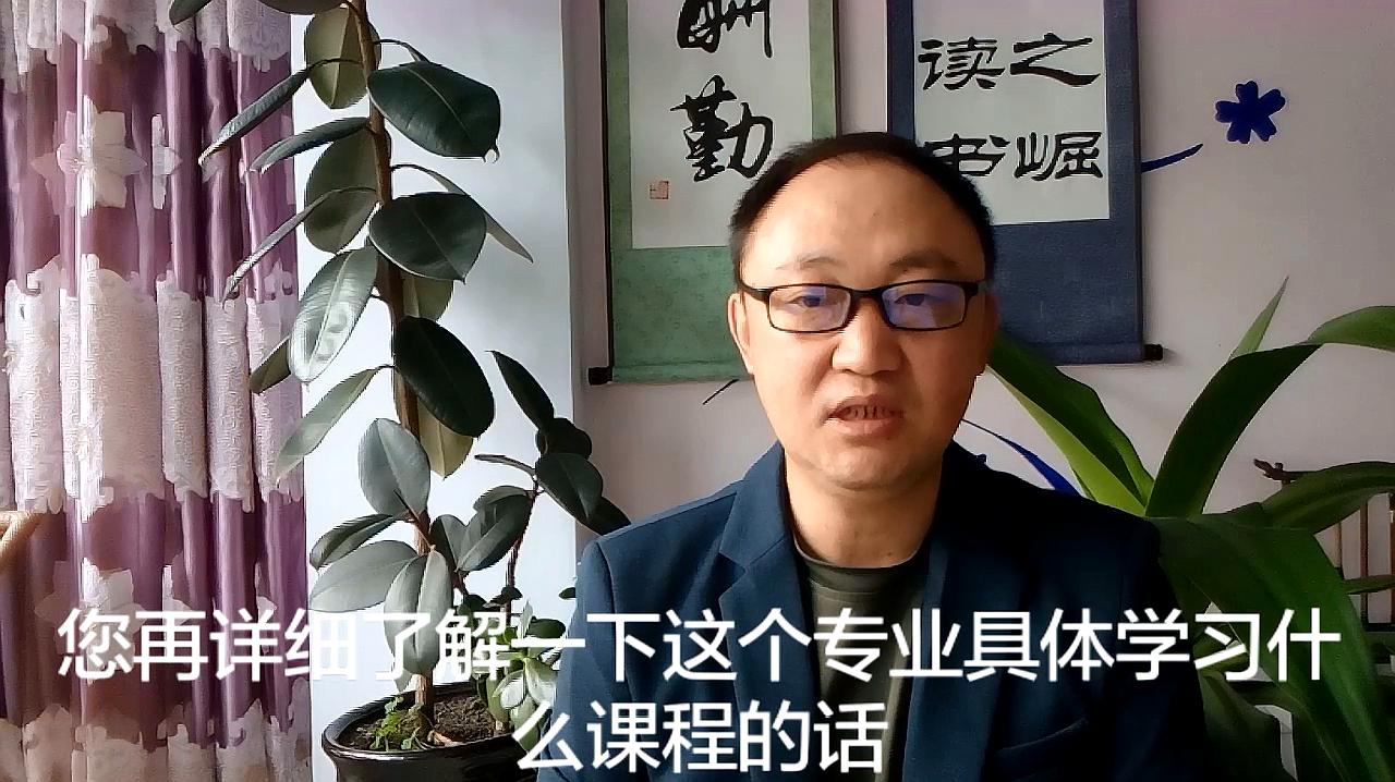 [图]别小看学前教育专业,能考编制,能打工还能创业,就业好