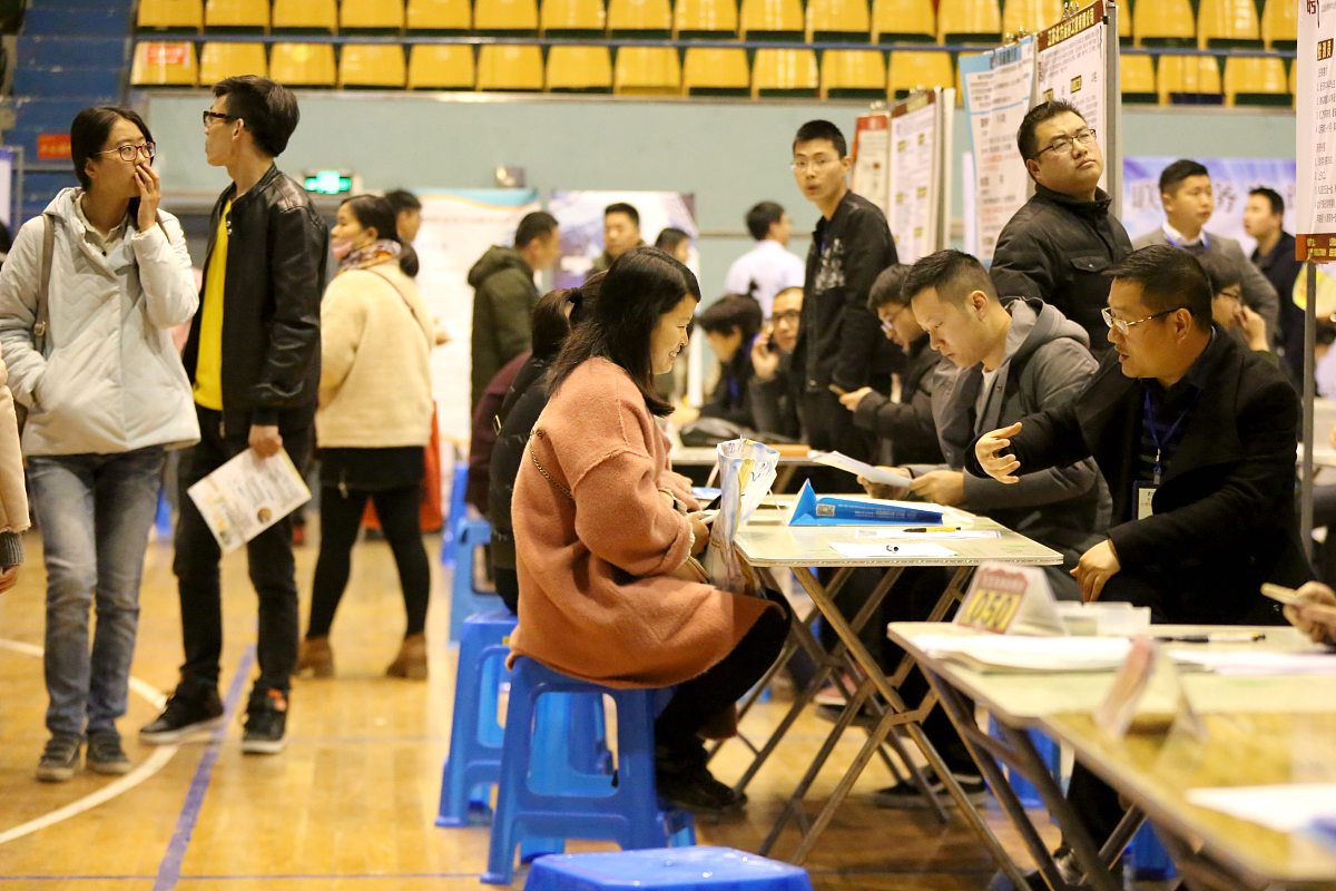 长春金融高等专科学校财务管理专业：优势、不足及未来发展