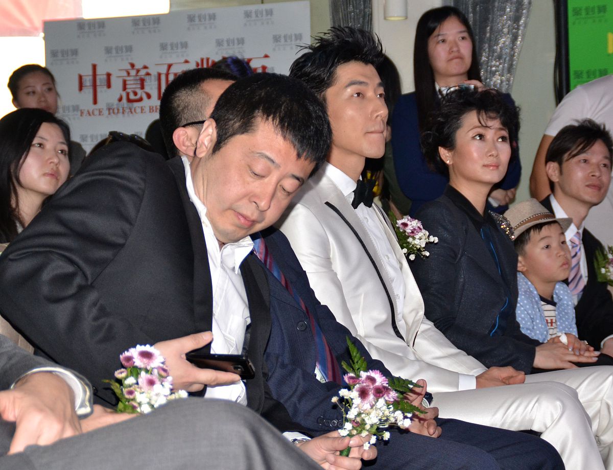2014年03月17日,上海,淘宝聚划算中意面对面活动在黄浦江游艇上举行.
