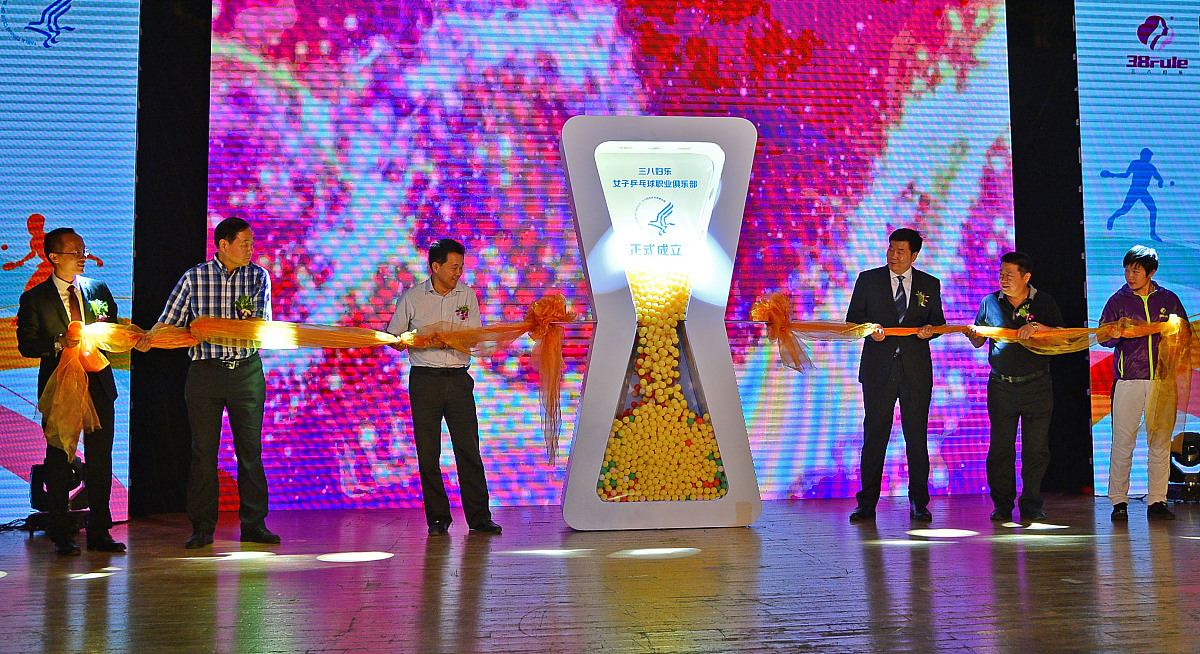 陕西工商职业学院财务管理专业好不好？