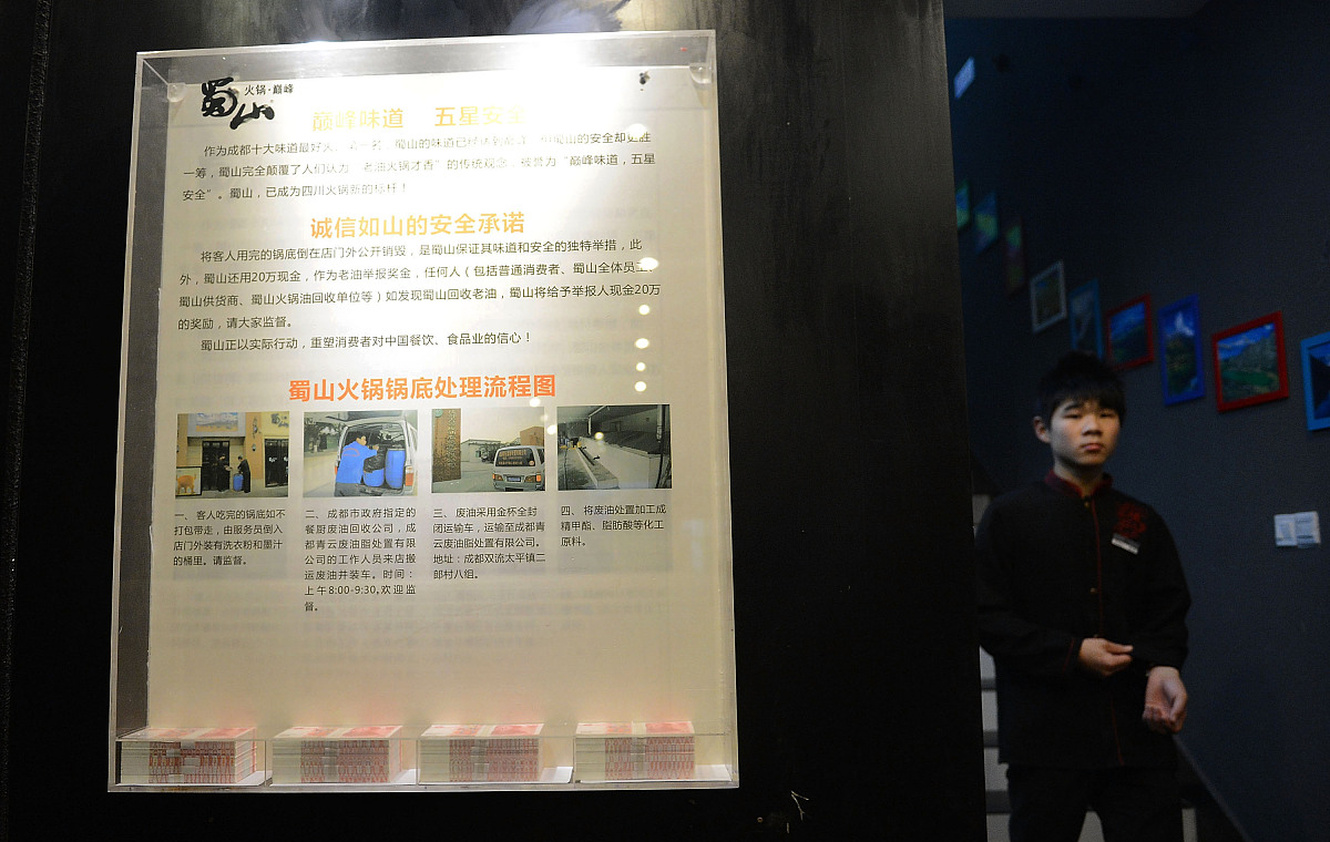 human 续写题目如何建立园本课程开发奖励机制;human 你快点;human 怎么回事;