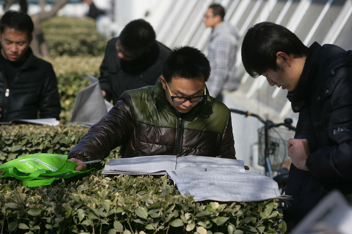 陕西省商贸学校的茶叶生产与加工专业就业前景怎么样