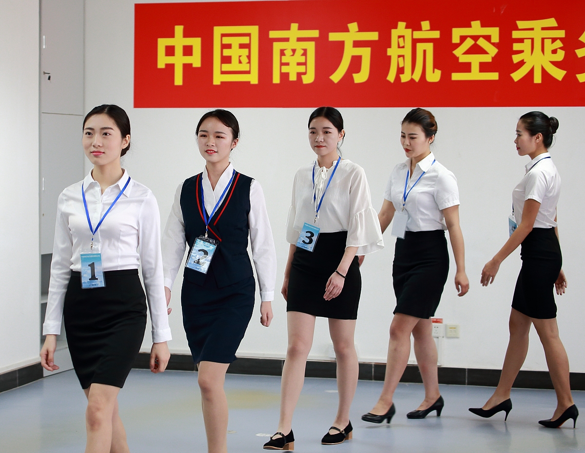 空乘专业录取分数线是多少？想当空姐需要多少分？