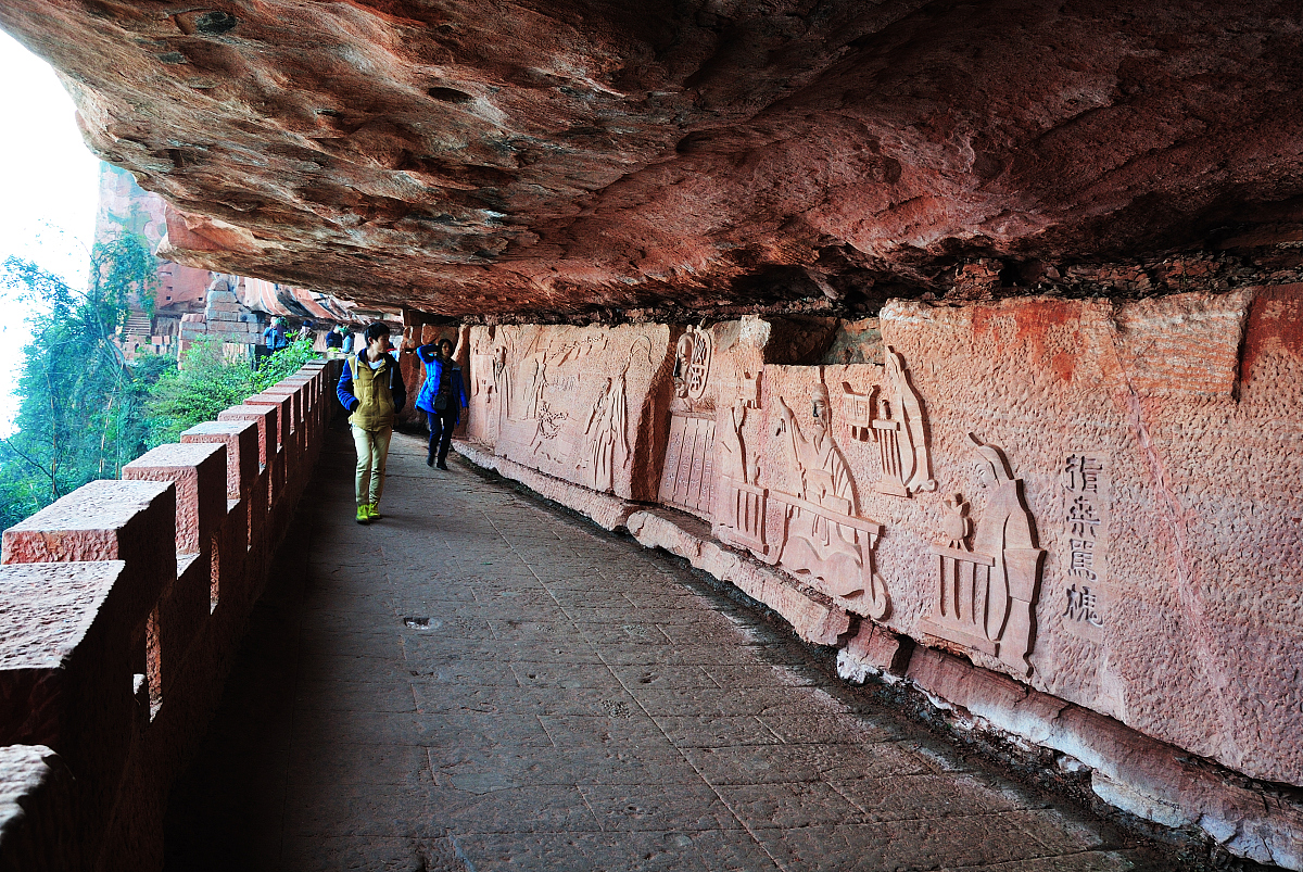 四川交通运输学校2019工程造价专业招生