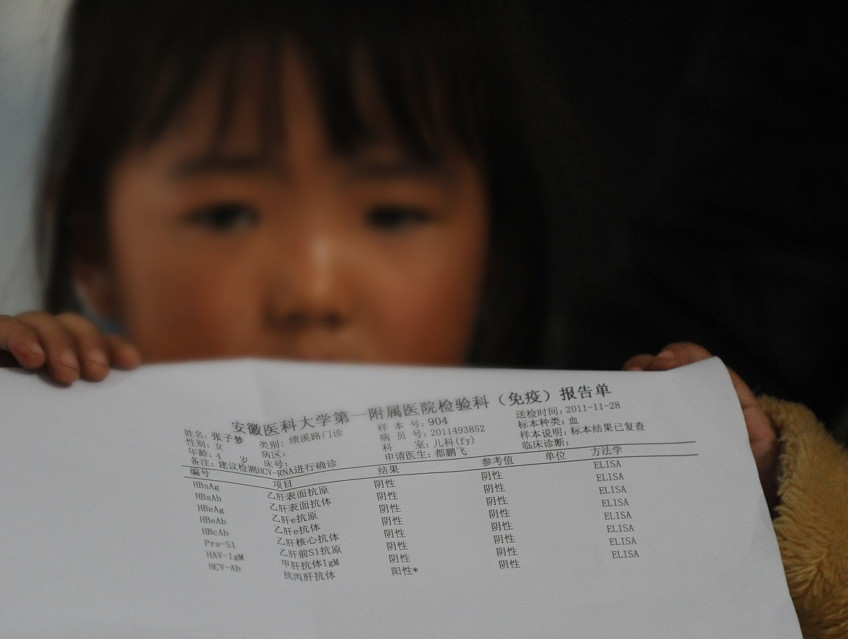 内蒙古苏尼特右旗新增2例鼠疫确诊病例：疫情防控刻不容缓