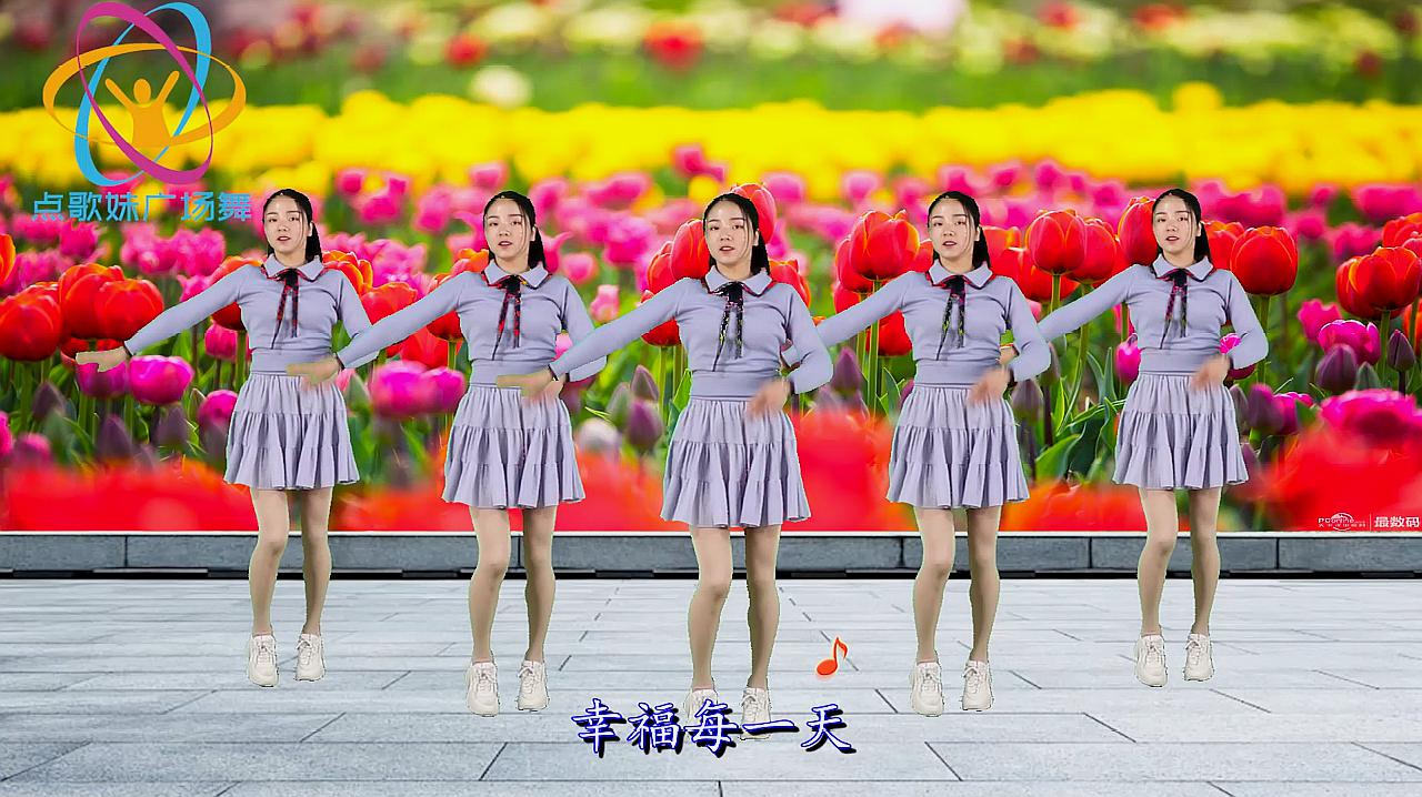 火热时尚广场舞《一曲相送》美女舞姿显气质，青春靓丽