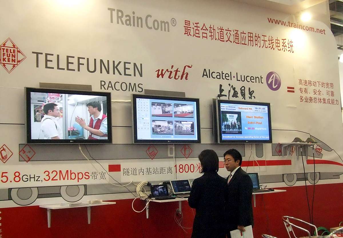 合肥媒体求助指南：哪个媒体最有效？