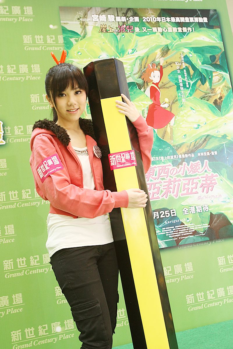 2010年11月20日,香港,邓紫棋(g.e.m.)出席动漫电影记者会.+++_+++邓紫