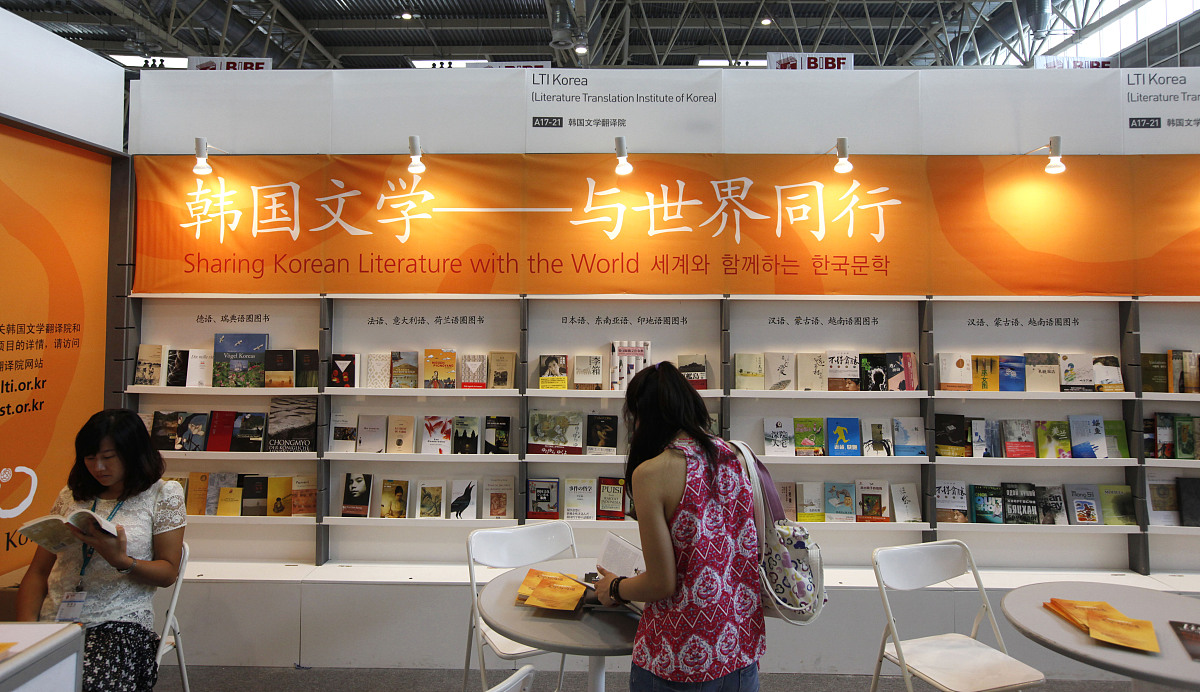 天津艺术职业学院五年制大专2022有哪些热门专业