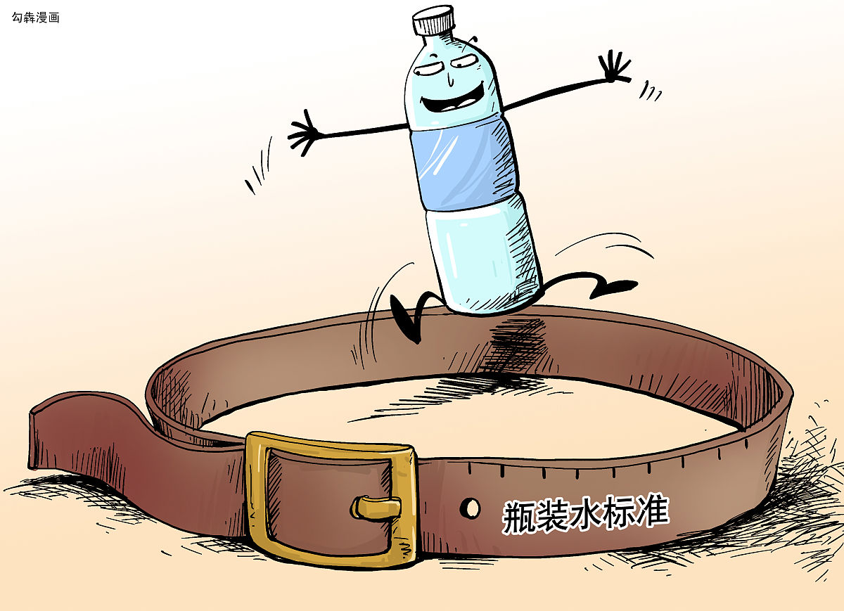 企业投诉采取哪些措施避免此类事件再发生