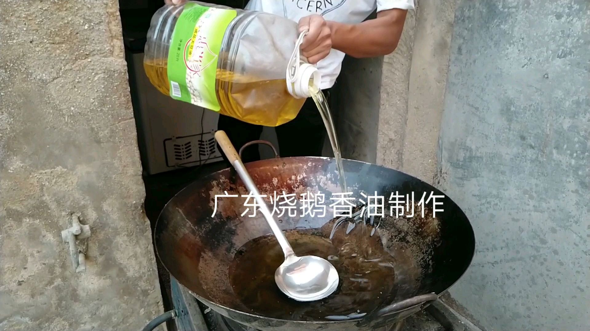 广东烧鹅香油制作