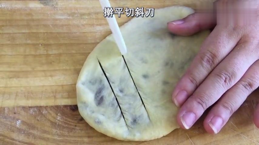 面食新做法,1勺面粉3个鸡蛋,不蒸不炸不用烤箱,做出来香味扑鼻