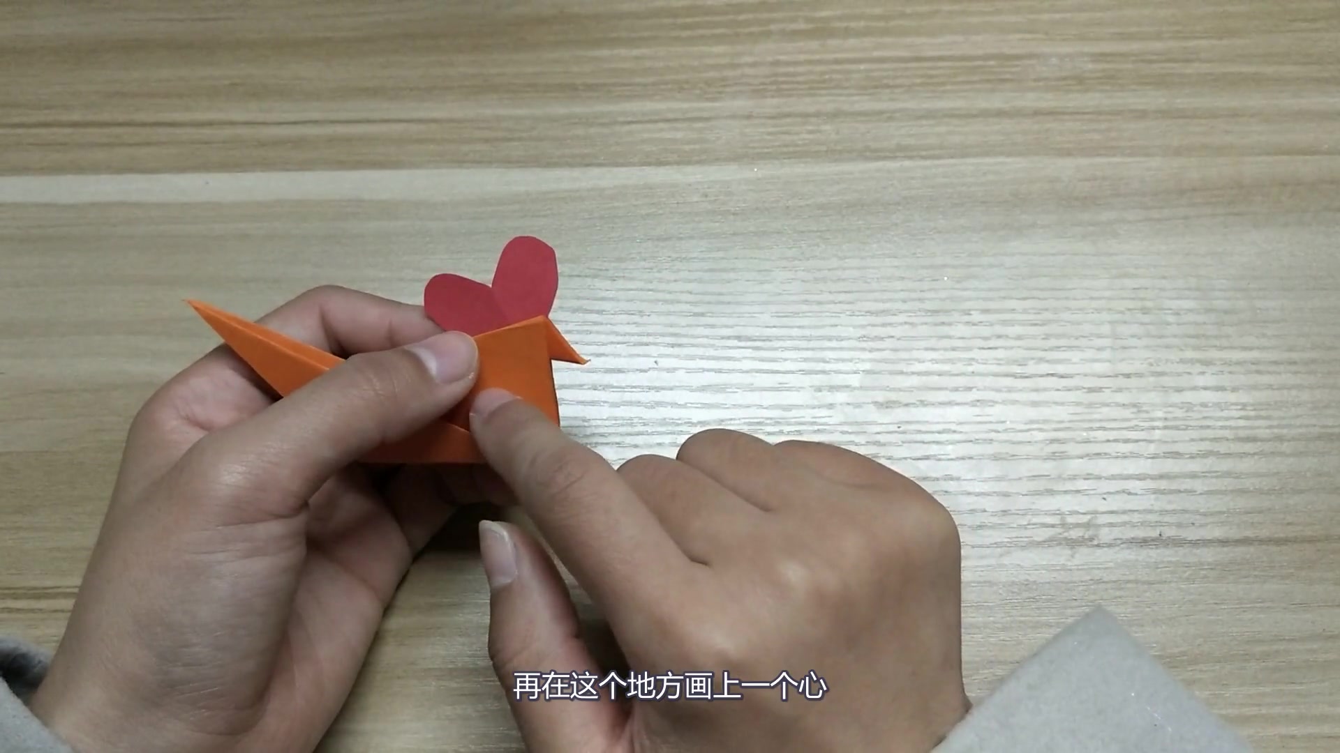 折纸大全:“喔喔”叫的公鸡折法,超简单,小朋友也能轻松学会