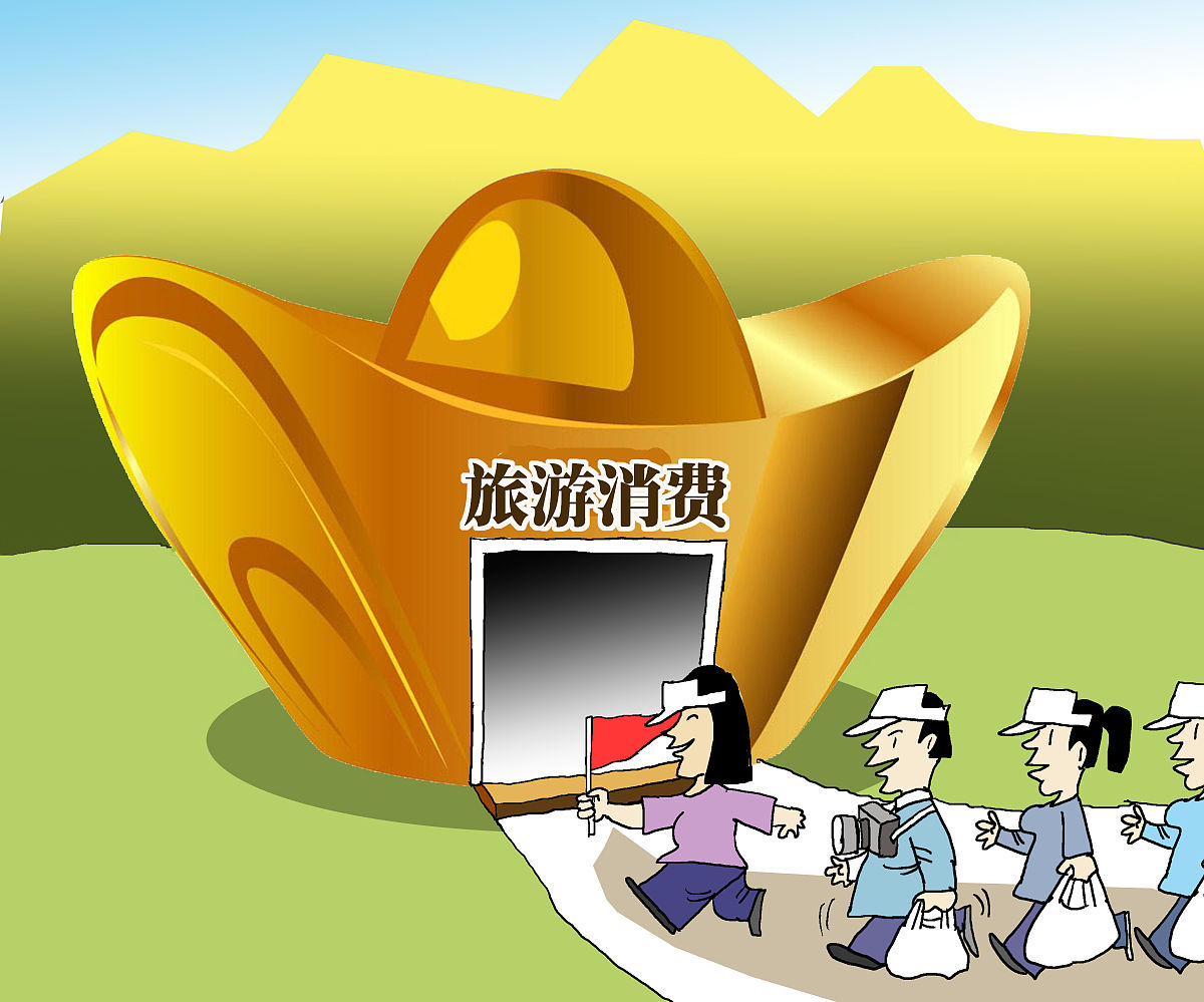 周末包括周五晚上周六周日是吗