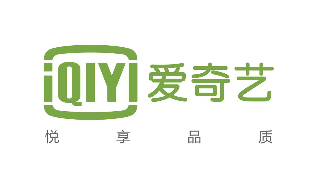爱奇艺龚宇：演员片酬减半 成本可控性更高