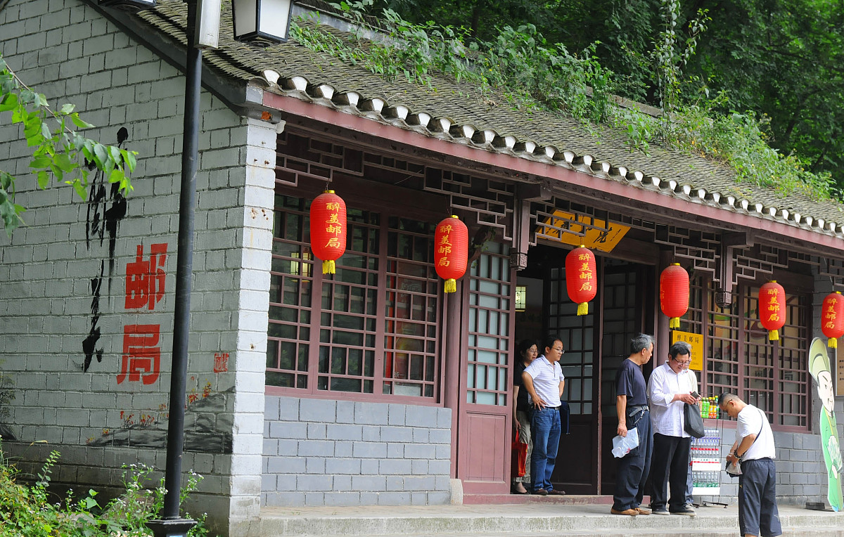 2022年滁州市旅游商贸学校招生简章 - 培养旅游和商贸人才