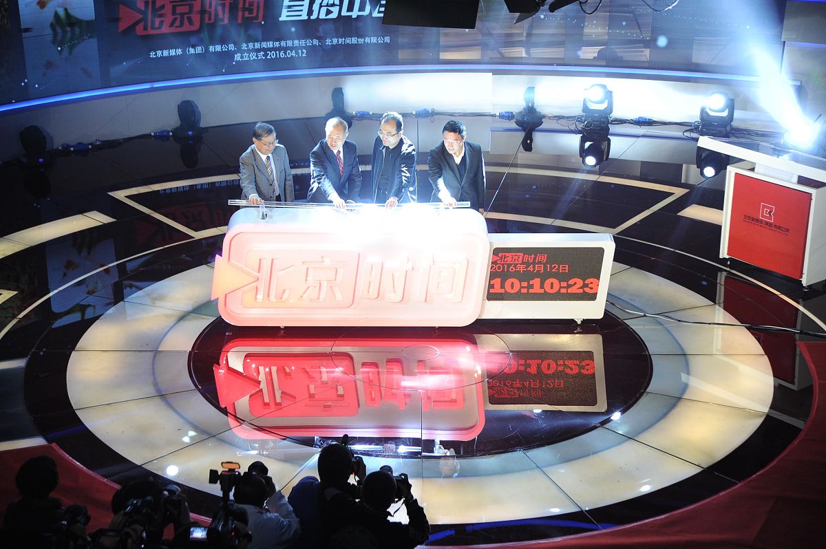 寻找真相：实事访谈节目名称创意