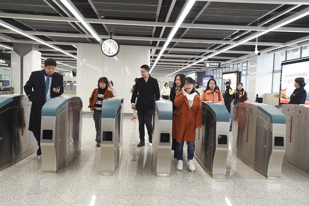 贵阳轨道交通学校：2023年发展趋势及人才需求
