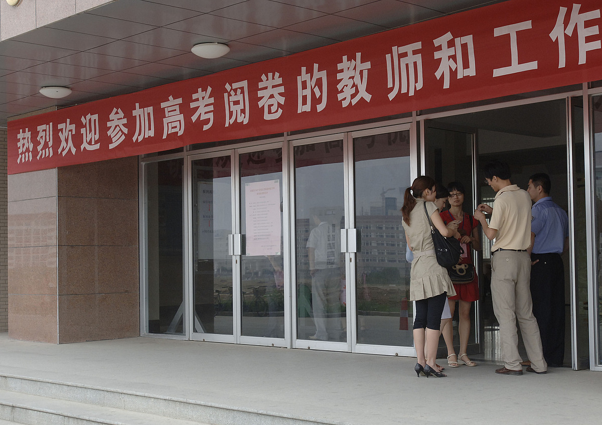 太原市希望职业培训学校怎么样？办学质量好不好？