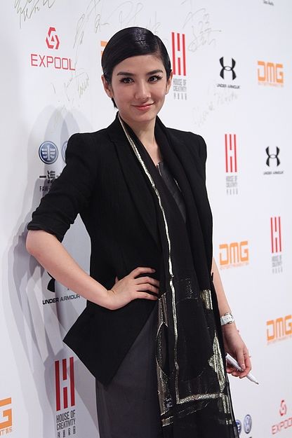 2012年04月28日,北京,黄奕4月28日出席<strong>电影</strong>梦d造心dmg创意家园灵感之