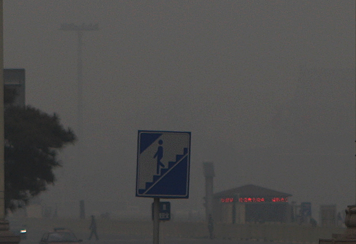 环境空气质量监测：重要性与意义