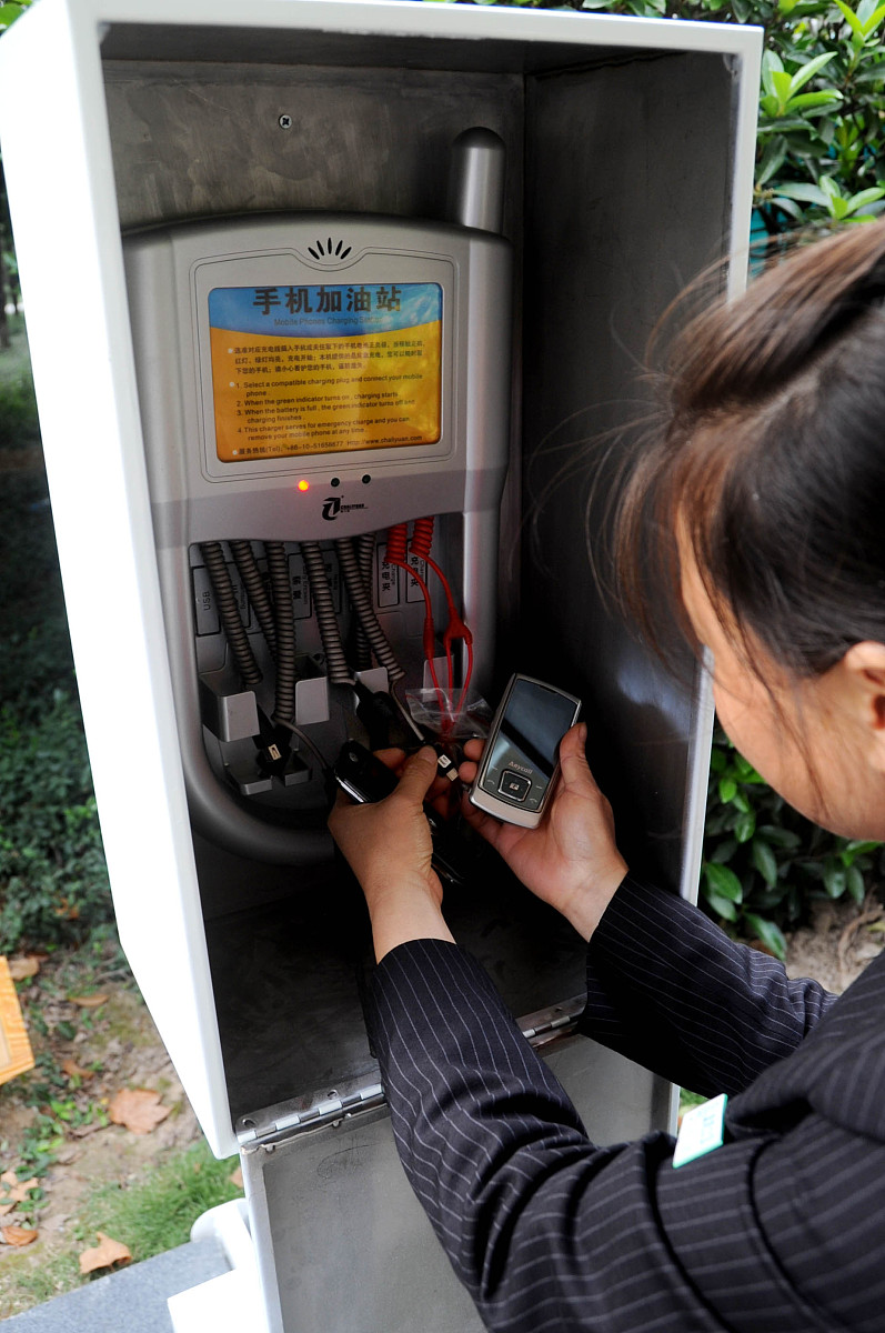 银行业务大厅电源解决方案：华阳电源分离器