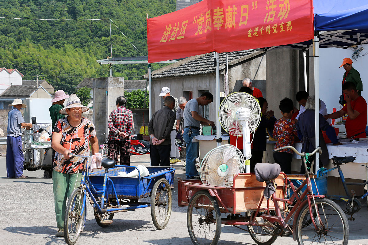 大学生预备党员转正申请书范文 - 2000字以上