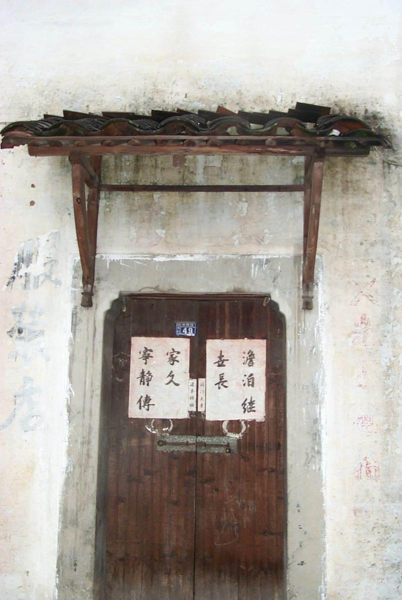 真实的诸葛亮：揭秘三国传奇人物的真实面貌