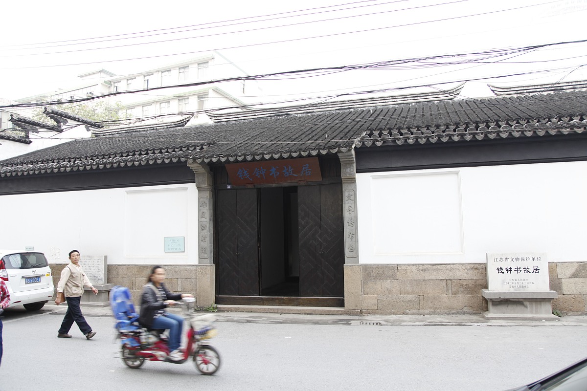 一家面馆门前有个湖湖里的鱼很香若是吃面时发现碗底有鱼那这碗面免费 是哪篇小说