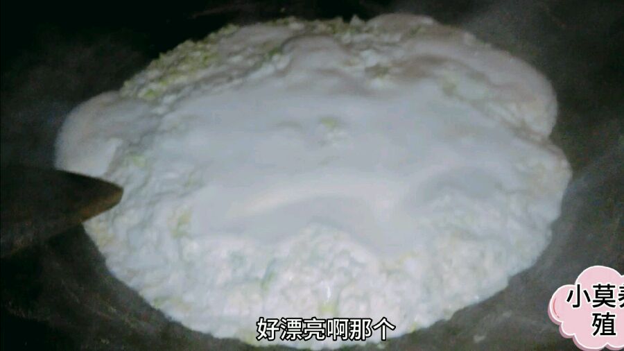 贵州人天天吃的菜豆腐,这种做法好简单,大家吃过吗