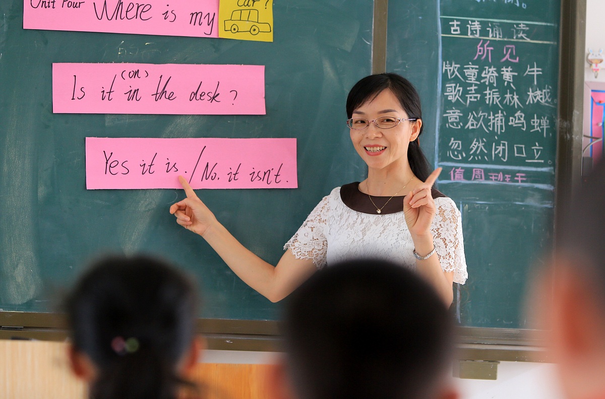 人教版小学英语教材结构分析：全面提升英语能力