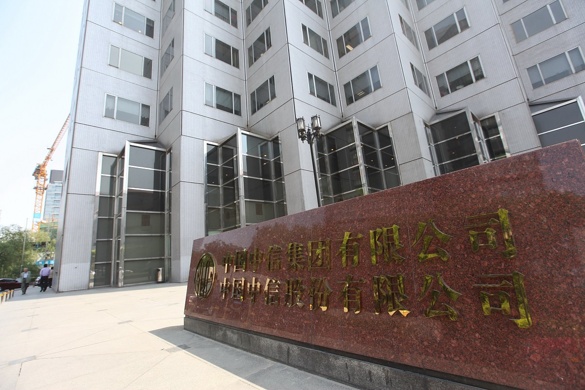 西安电力机械制造公司机电学院2022年怎么样？前景和受欢迎程度分析