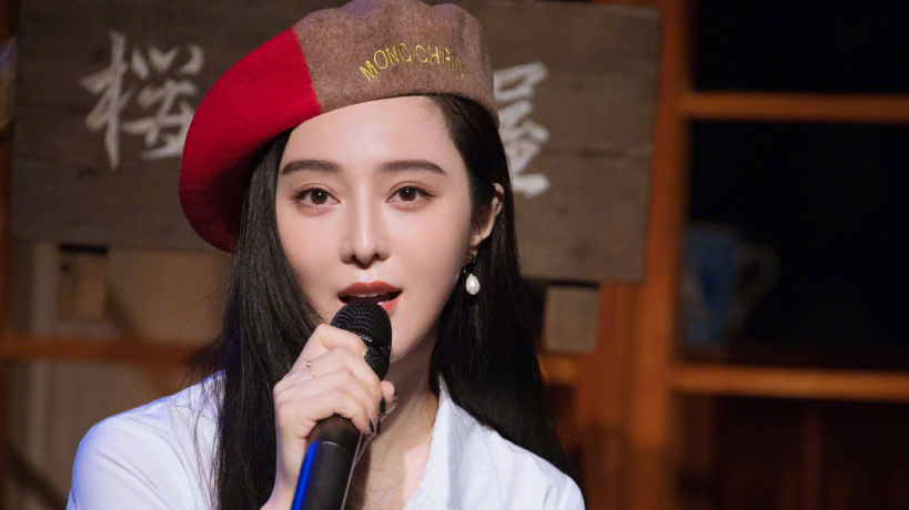 【范冰冰和李晨分手后的第一个生日,更换头像为自己庆生】9月16日,是范冰冰和李晨分手后的第