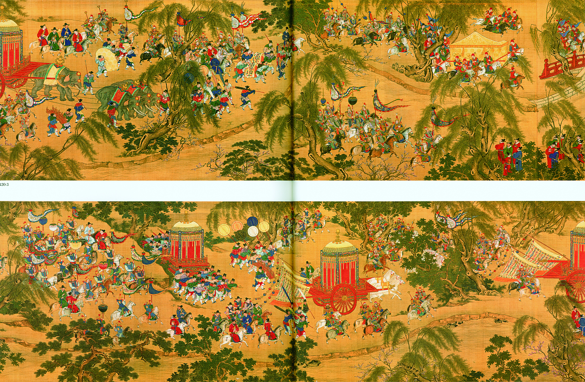 蓬莱仙境四条屏：清代画家杨明宫韵双绝之作