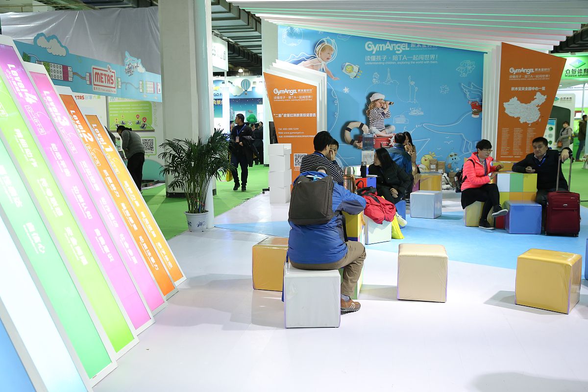 2021年甘肃幼师学校热门专业推荐：学前教育、幼儿园管理、早期教育