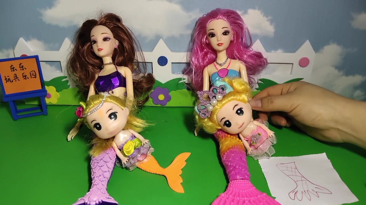 小朋友快让美人鱼的尾巴长出来吧