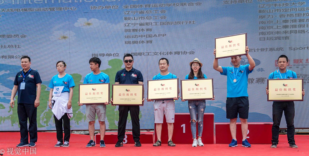 贵阳汽修学校助学政策介绍