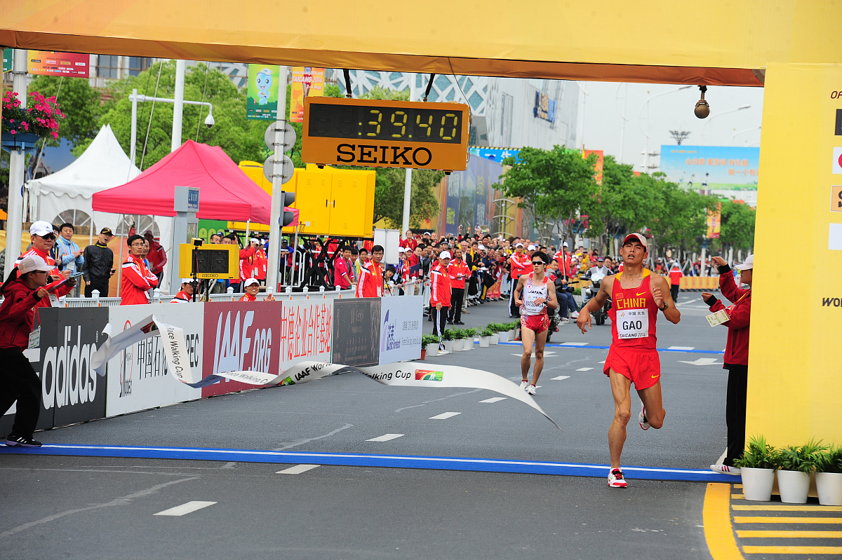 1+9+5分手是什么意思