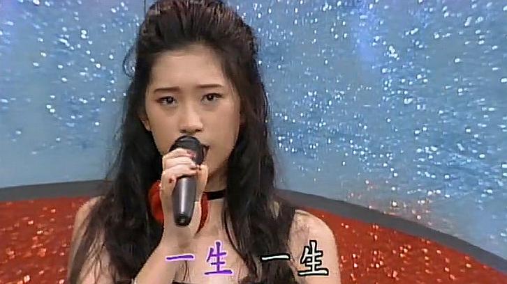 [图]闽南经典:美女催泪演唱《负心郎》,为你痴情为你迷,人美歌动人