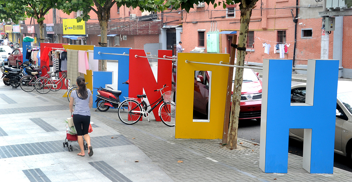 HGRXJR能组成什么单词？