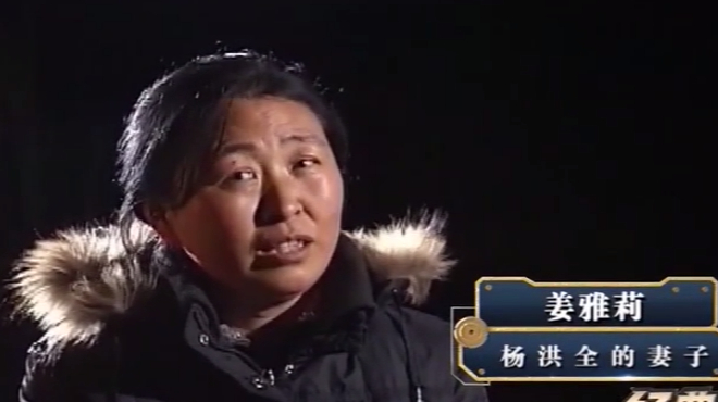 男子一夜惊变 说脑中有个黑影在支配自己 画画写字练功都出自黑影