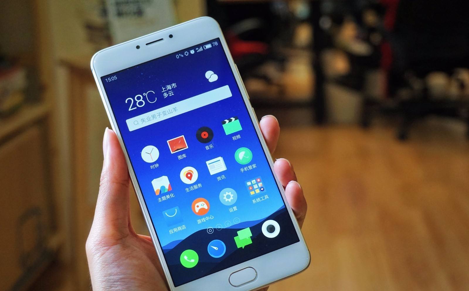 完美翻身?2018年销量仅次于华为,国产手机一