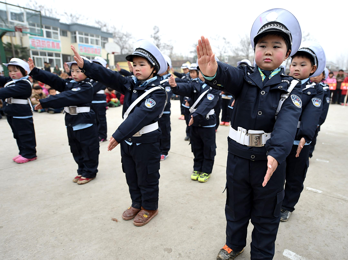1-3年级小学生安全教育：交通、食品、森林防火、防非法集资、心理健康