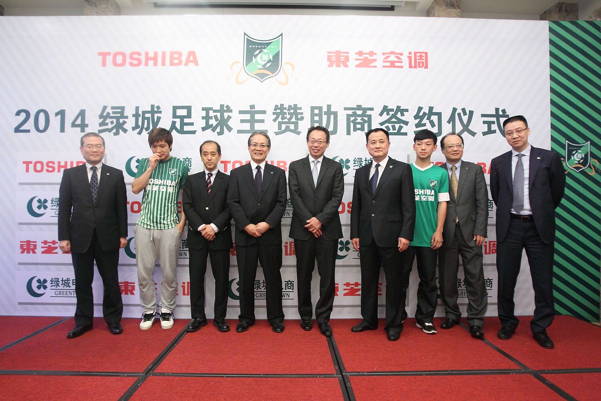 第五届中国国际茶叶博览会签约盛况：约宁、浙江、江西三家茶企强强联手