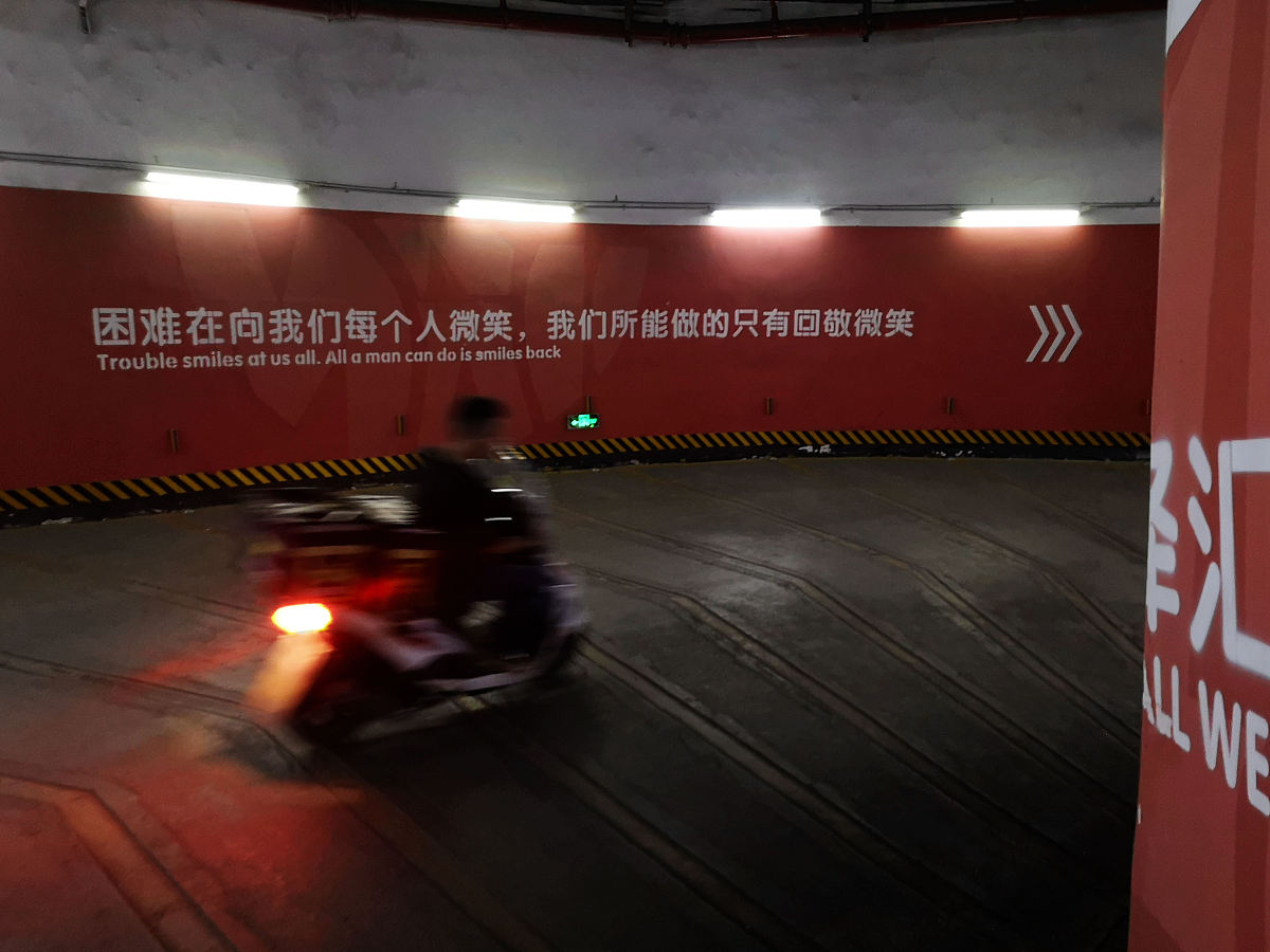 20句精辟人生哲理，点燃你的心灵力量